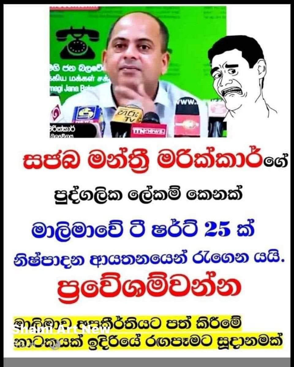 WhatsApp Image 2024 08 19 at 07.39.47