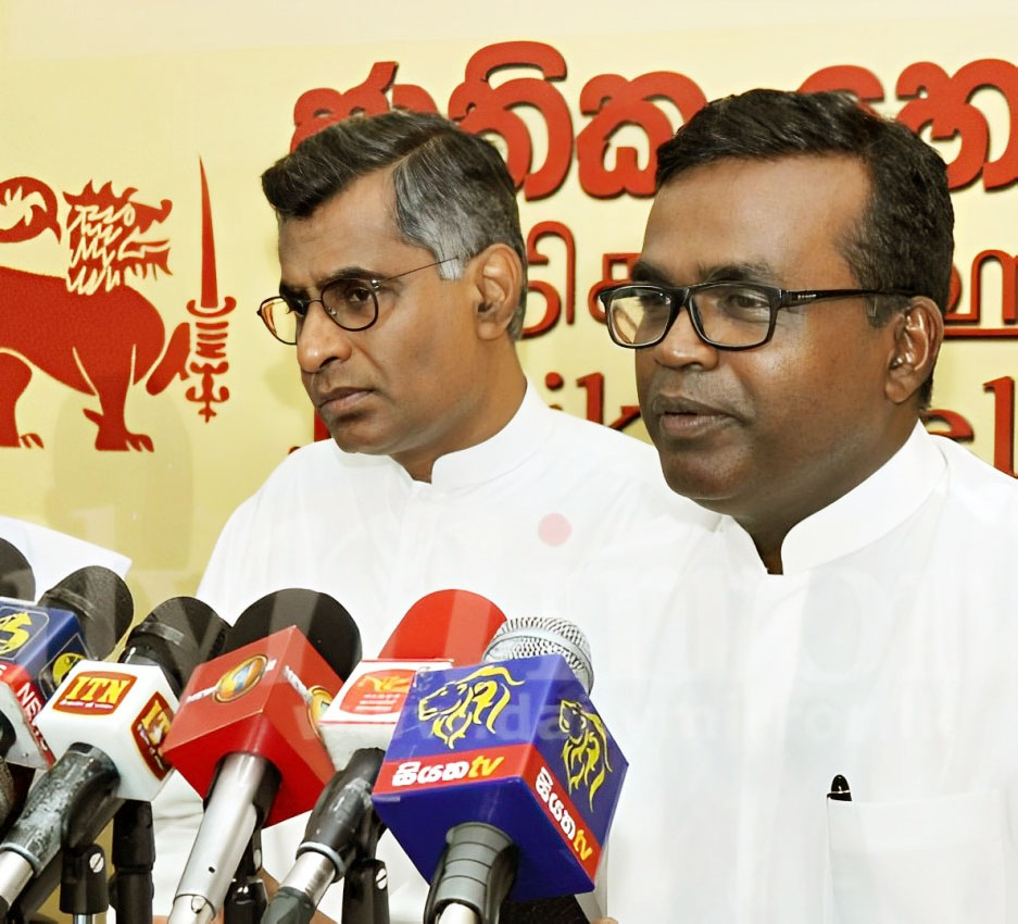 karu patali