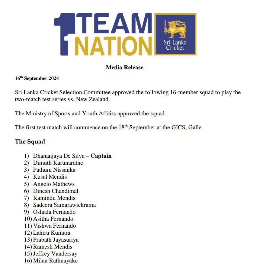 slc test