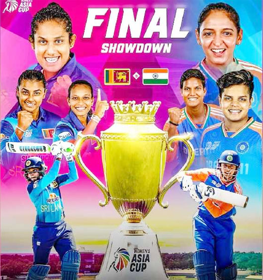 wt20 final 2