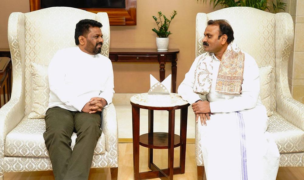 අනූ 2