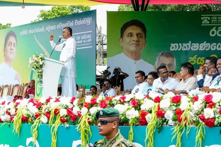 කරු 3