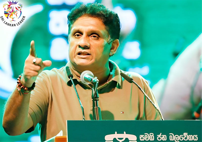 දඩුවම රනිල්ට