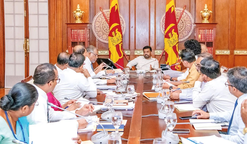 බජට් 2