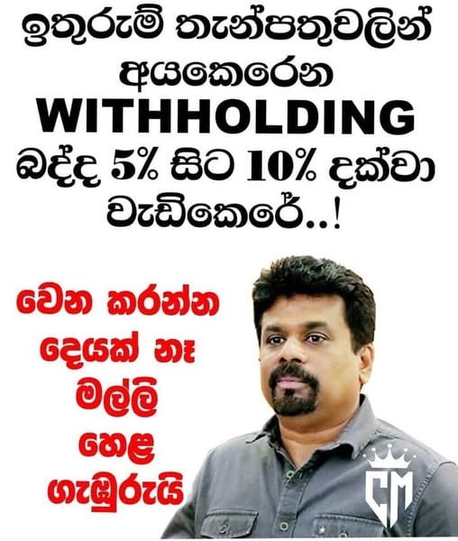 යසයස