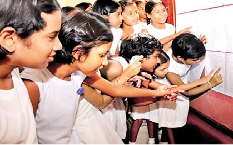 ශිෂ්යත්ව 3
