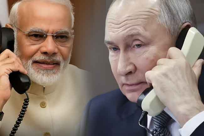 1754666815 modi 600