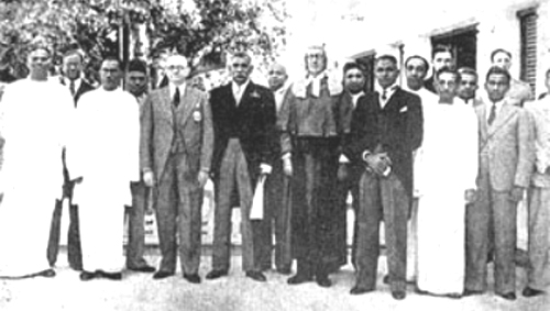 Ceylon first cabinet