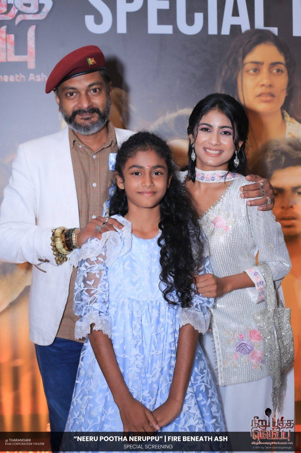 IMG 20251016 WA0111 1023x1536