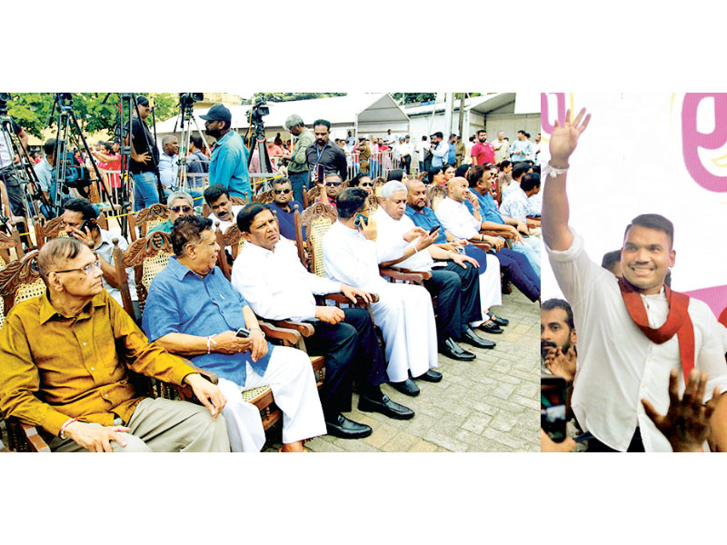 Maha Jana Handa rally kicks off in Nugegoda