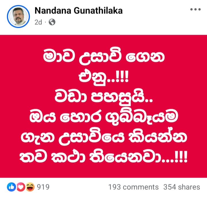 WhatsApp Image 2025 09 30 at 00.59.15