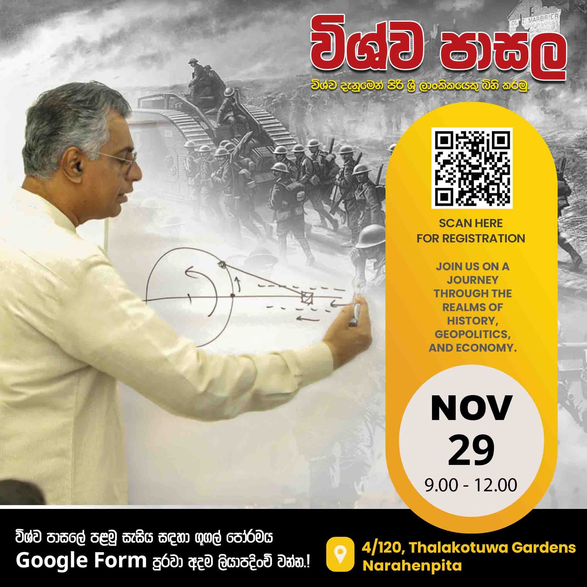 WhatsApp Image 2025 11 11 at 11.52.01