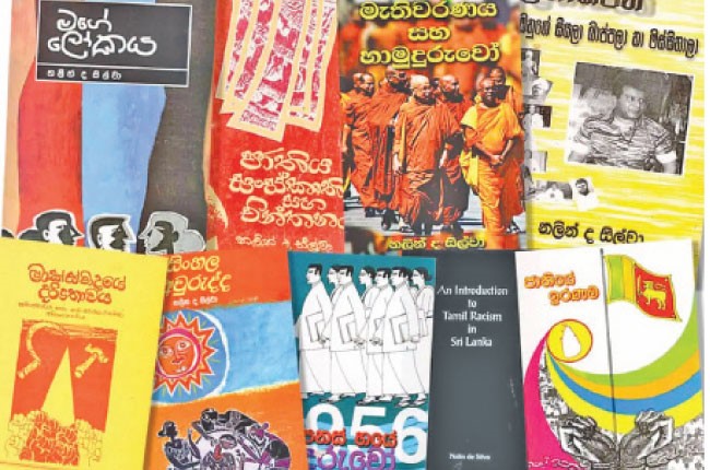 nalin maalinda 2