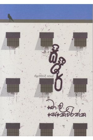 scan 20250611 1