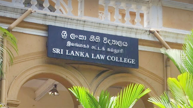 sri lanka law college