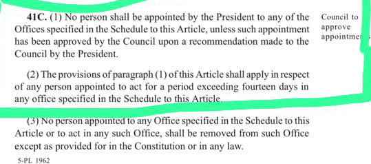 අබ්යන්තර විනය 0 jpg