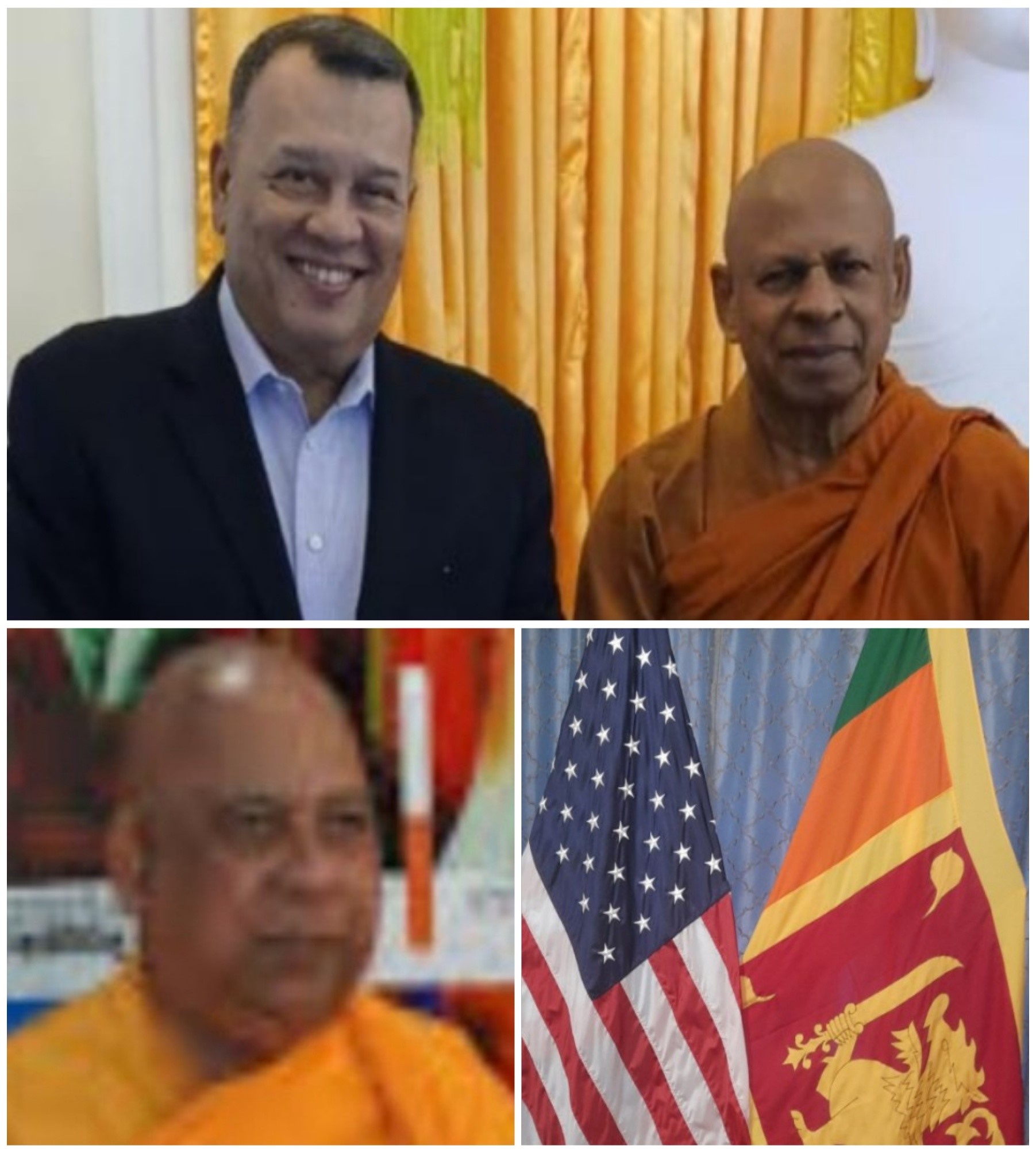 ඩෙංඩඩ