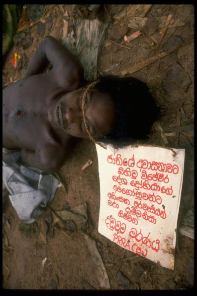 ප්රා මරුවා