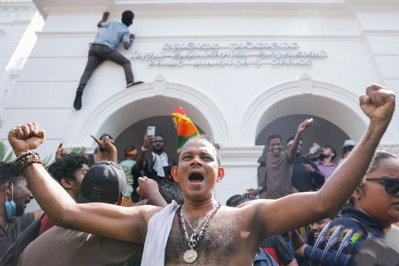්ර්ර්ර්ර්
