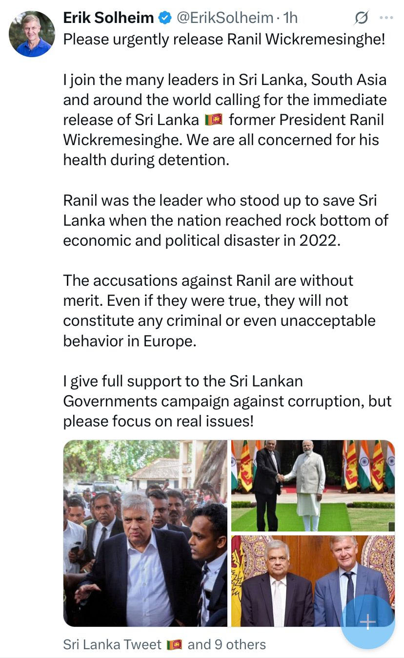 ්ැිට