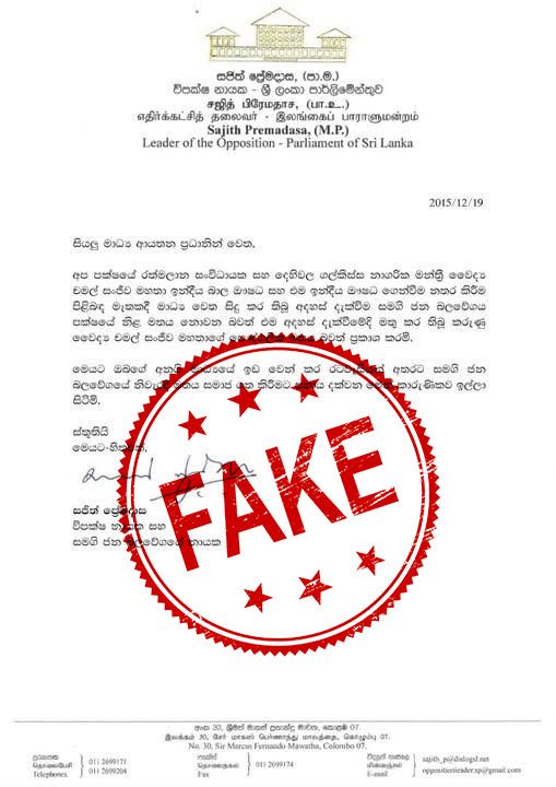 WhatsApp Image 2025 12 21 at 14.00.18