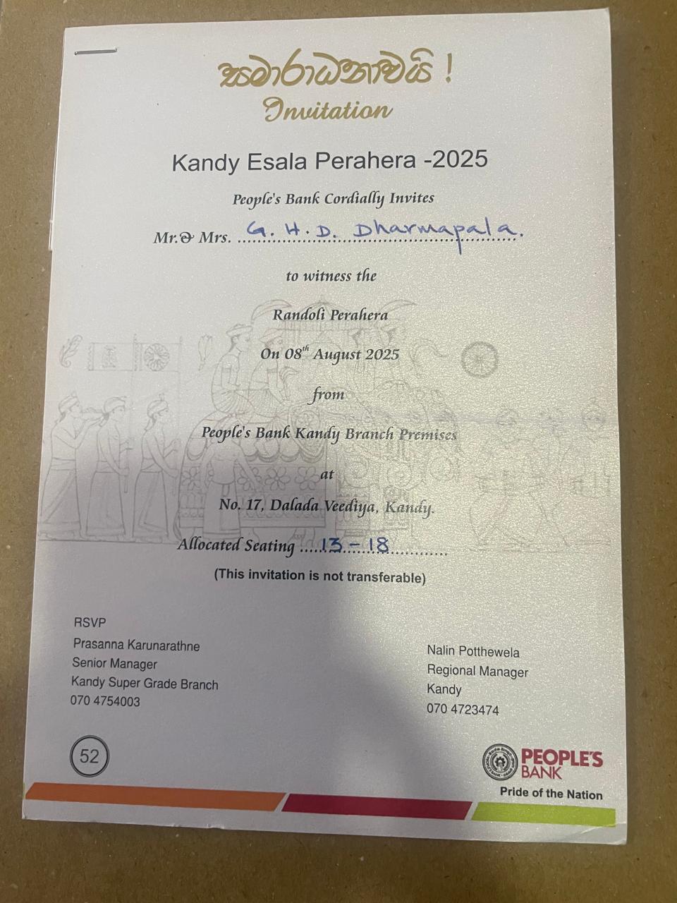 WhatsApp Image 2026 01 01 at 17.33.26