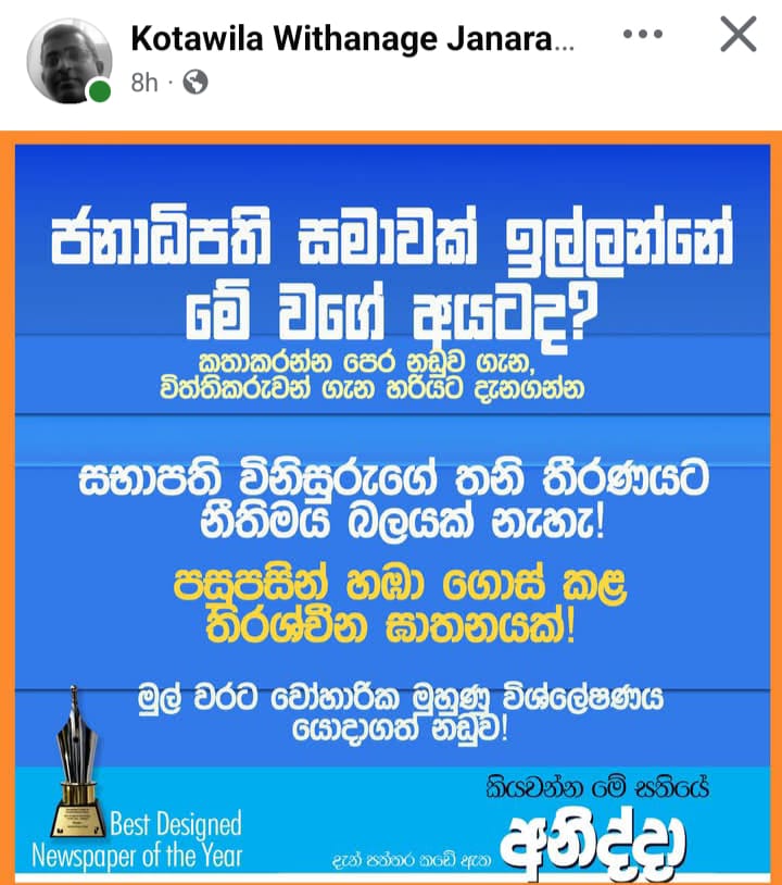 WhatsApp Image 2026 02 13 at 08.30.41