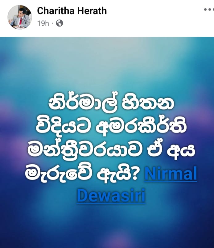 WhatsApp Image 2026 02 13 at 08.30.42