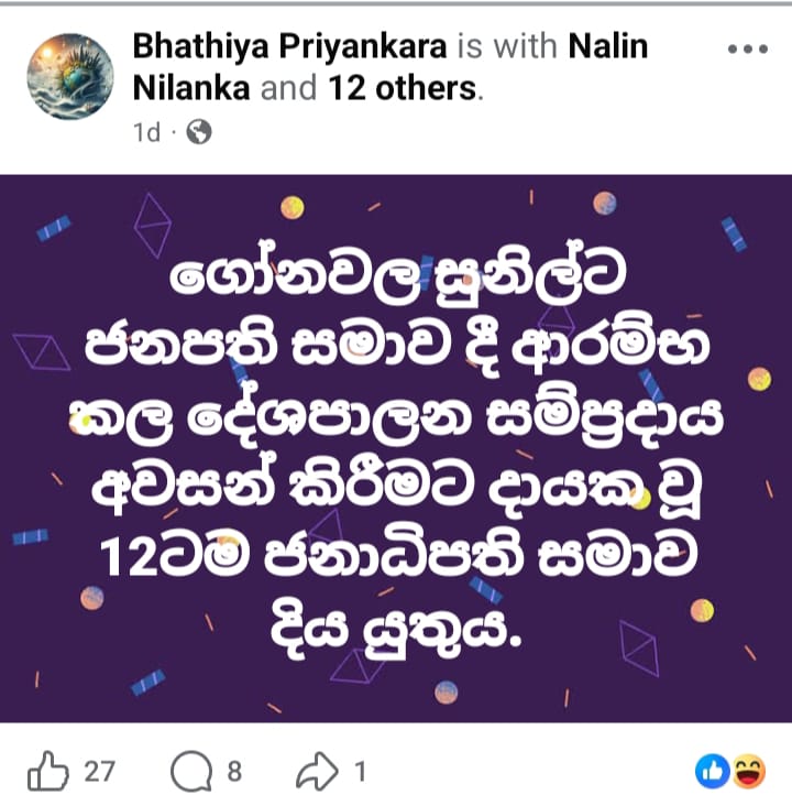 WhatsApp Image 2026 02 13 at 08.30.421