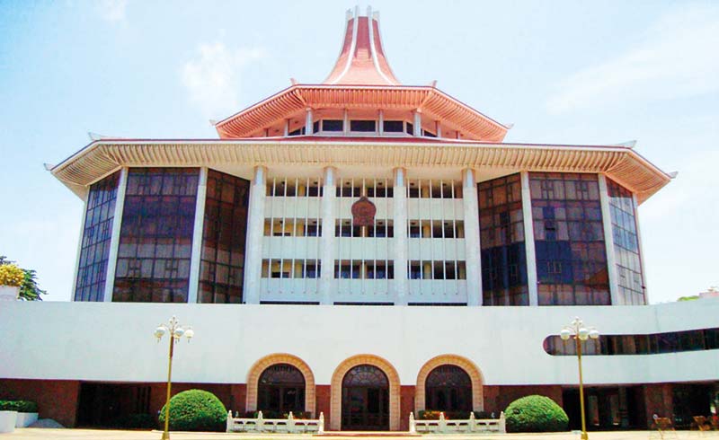 Supreme Court of Sri Lanka