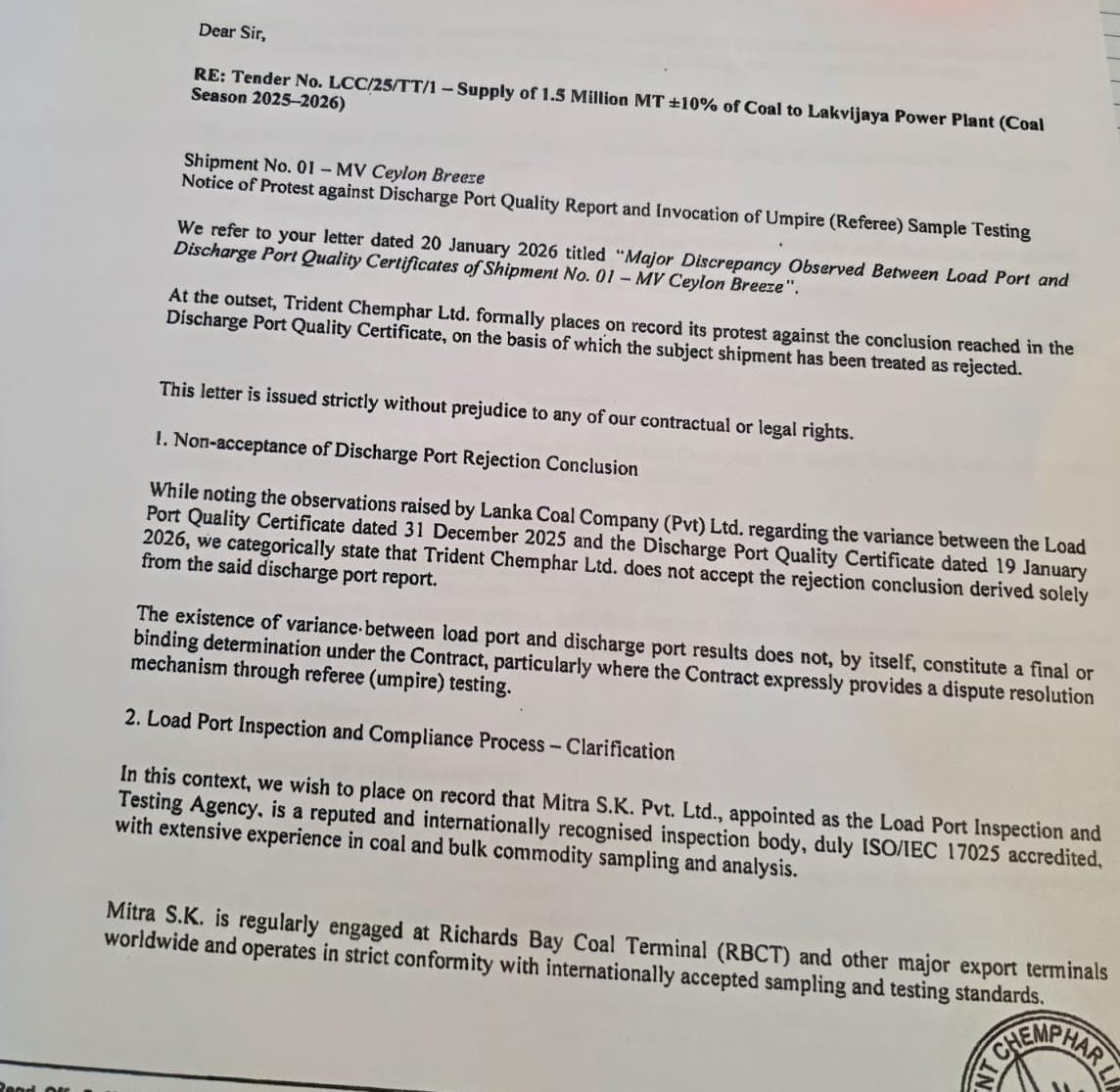 WhatsApp Image 2026 01 22 at 12.21.23