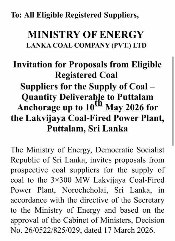 WhatsApp Image 2026 03 18 at 22.55.03