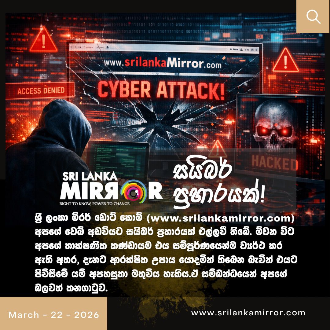 WhatsApp Image 2026 03 22 at 14.09.51