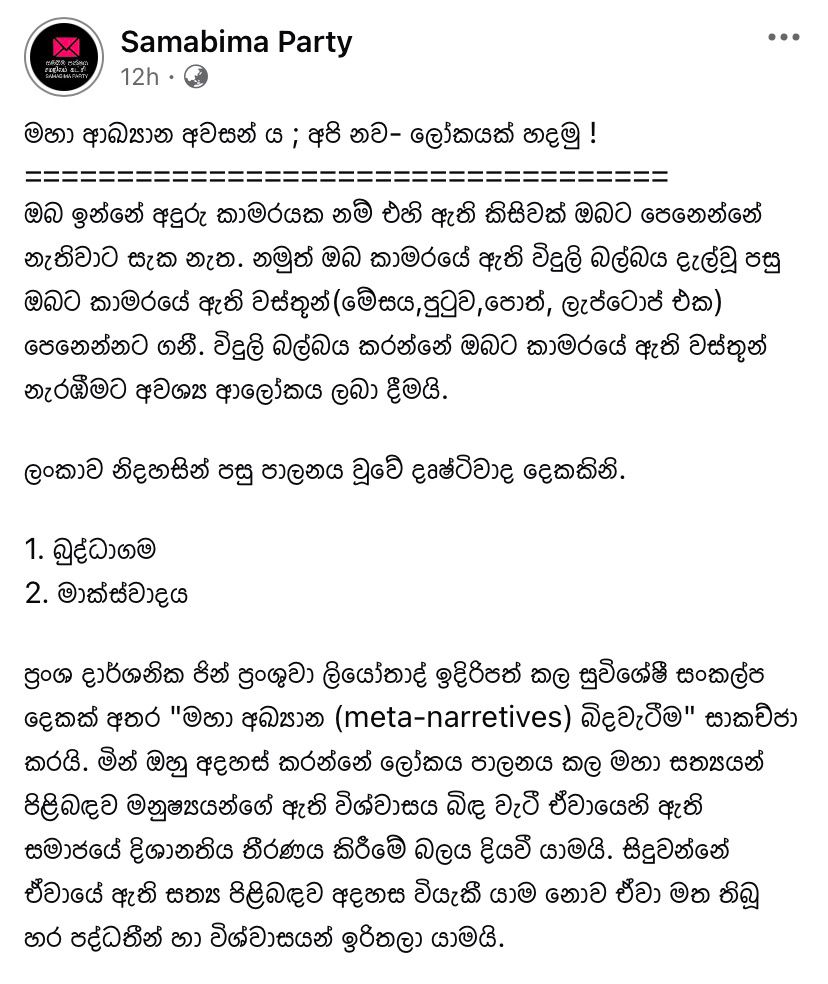 WhatsApp Image 2026 05 02 at 20.17.57