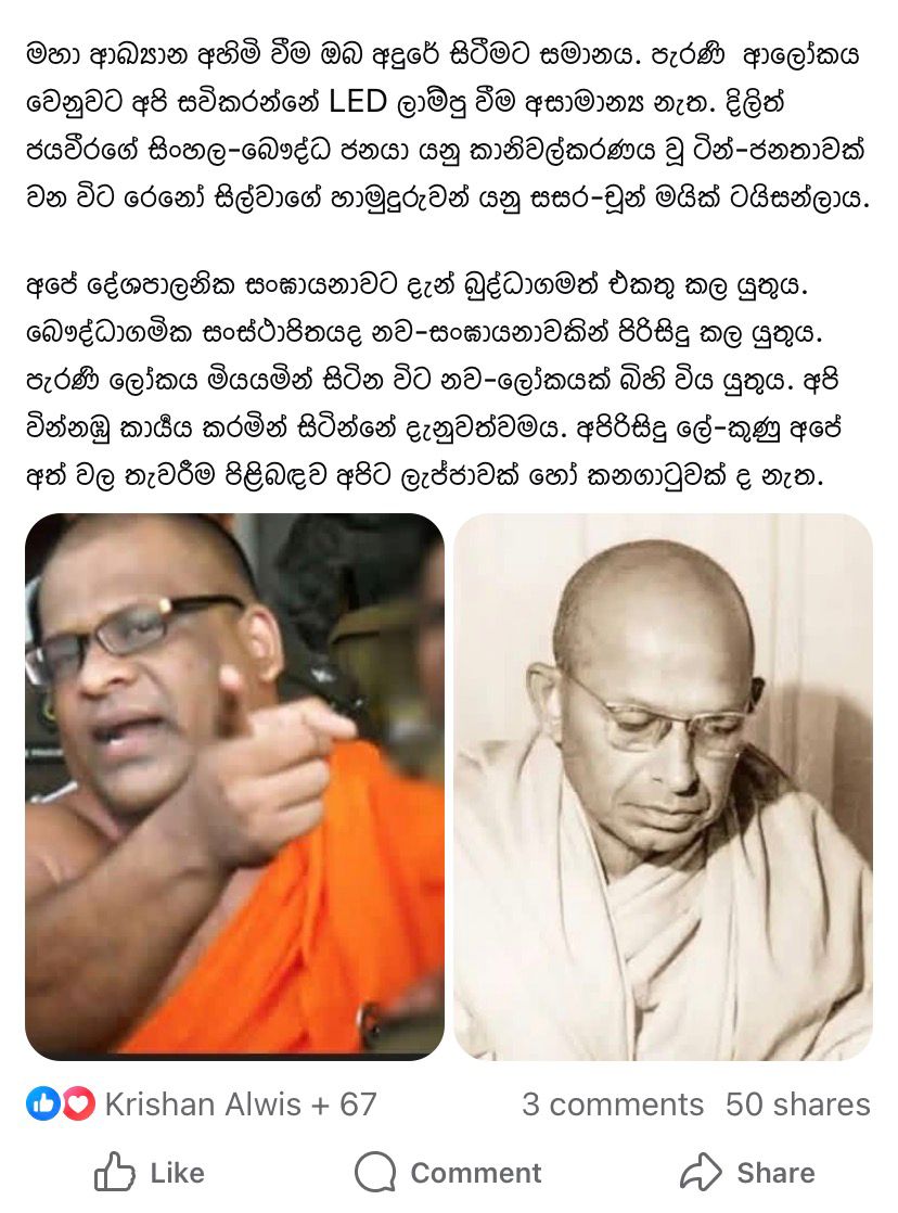 ඩී5