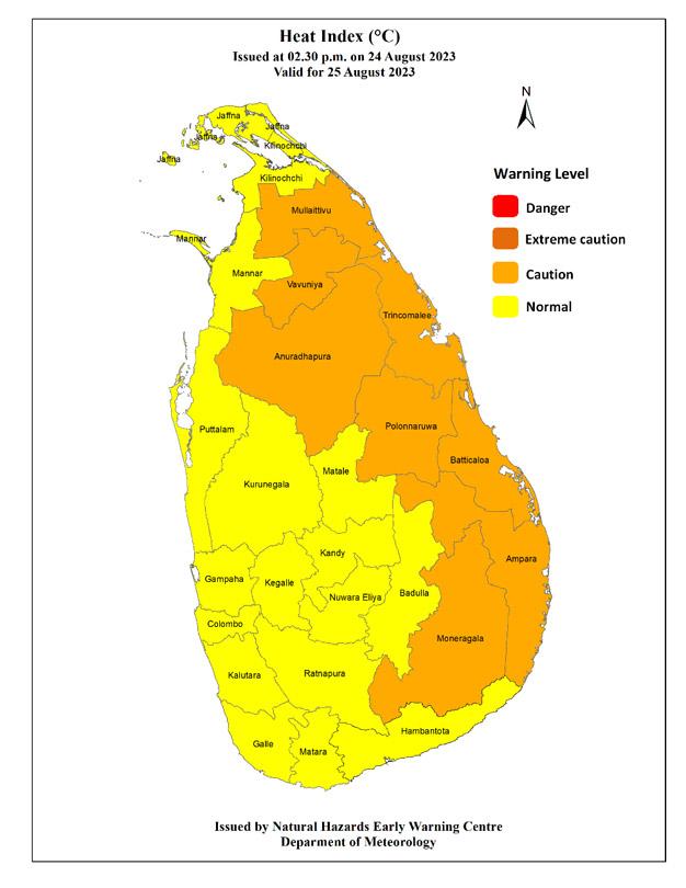 උනුසුමනුසුම