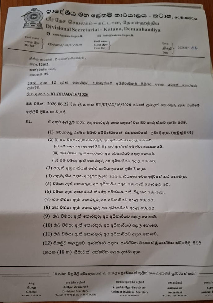 RTI_melva_1.jpeg