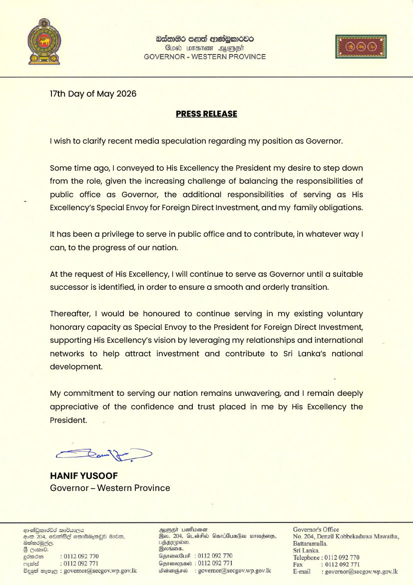 WP_-_Press_Release_English.jpeg