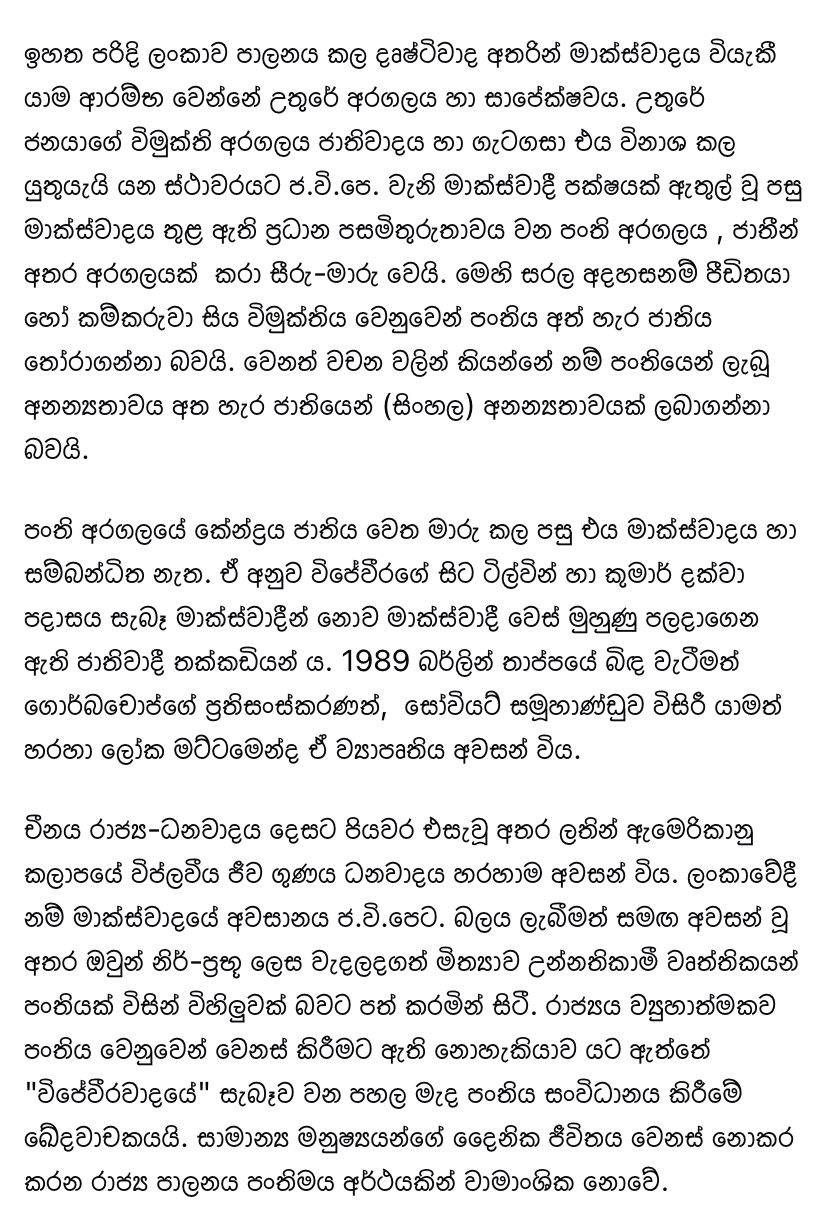 WhatsApp_Image_2026-05-02_at_20.17.jpeg