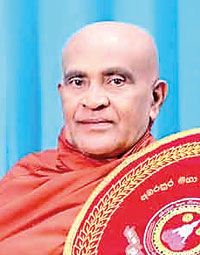 amarapura-mahanayake.jpeg