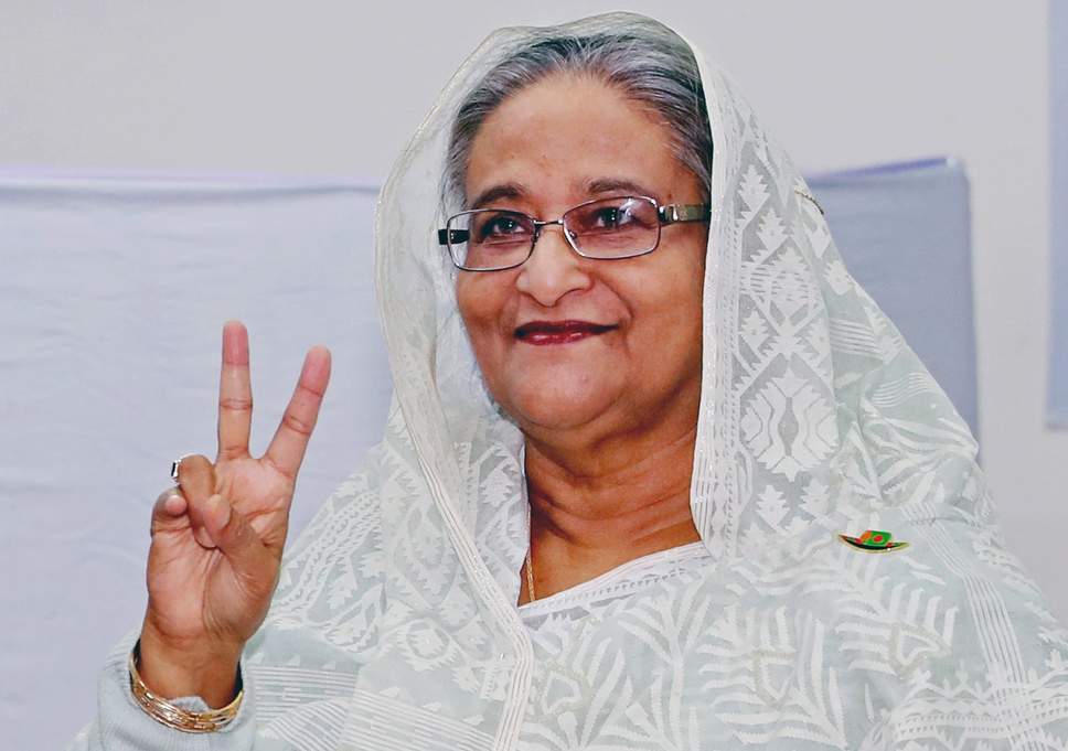 hasina 1