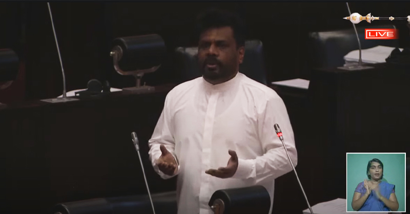 කම්හල් 3