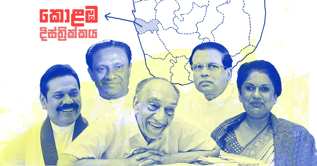 සිරා 1