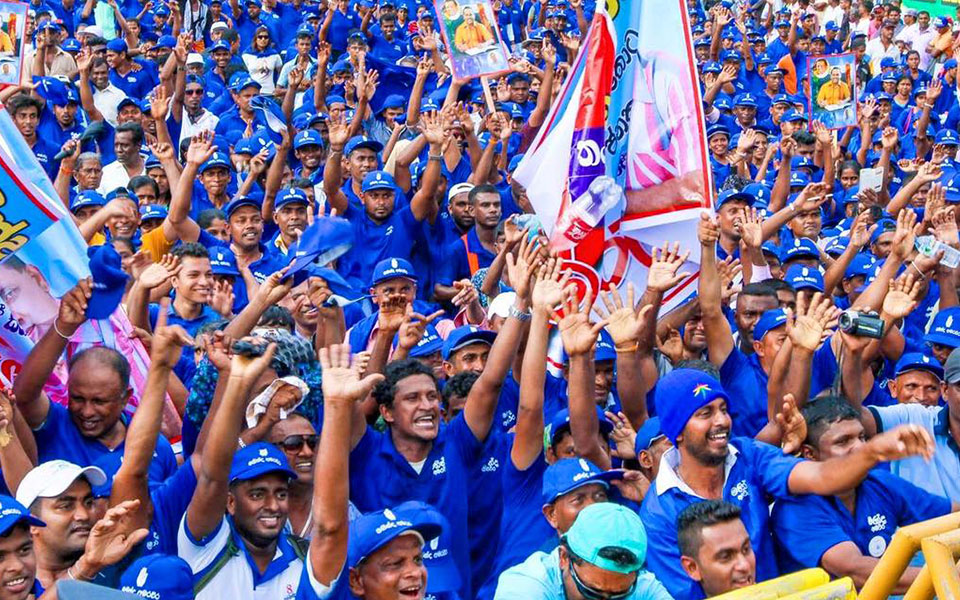 සිරා 4