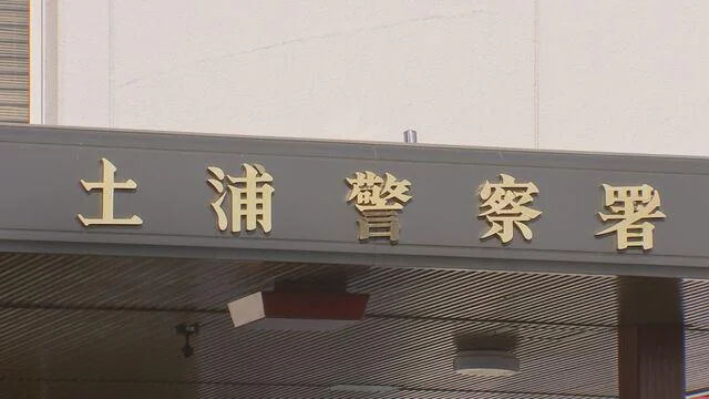 japan_5.jpeg